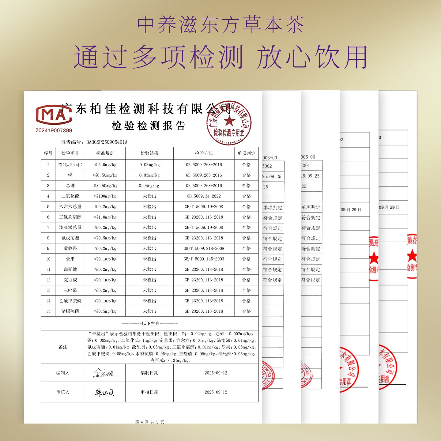 产品图片3